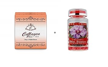 collagen plus vit e day and night cream