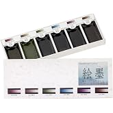 墨運堂 Sumikundo 15452 Watercolor Solid Ink Ink 6 Color Set
