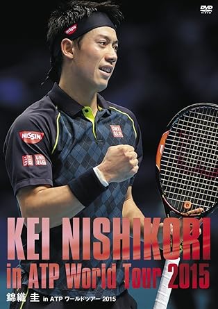 Amazon Co Jp 錦織圭 In Atpワールドツアー 15 Dvd Dvd ブルーレイ 錦織圭 Amazon Co Jp 錦織圭 In Atpワールドツアー 15 Dvd Dvd ブルーレイ 錦織圭