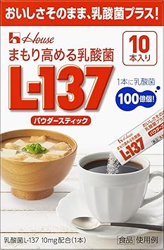 【クリックで詳細表示】まもり高める乳酸菌L-137 パウダースティック  13g箱 (1本に乳酸菌100億個)