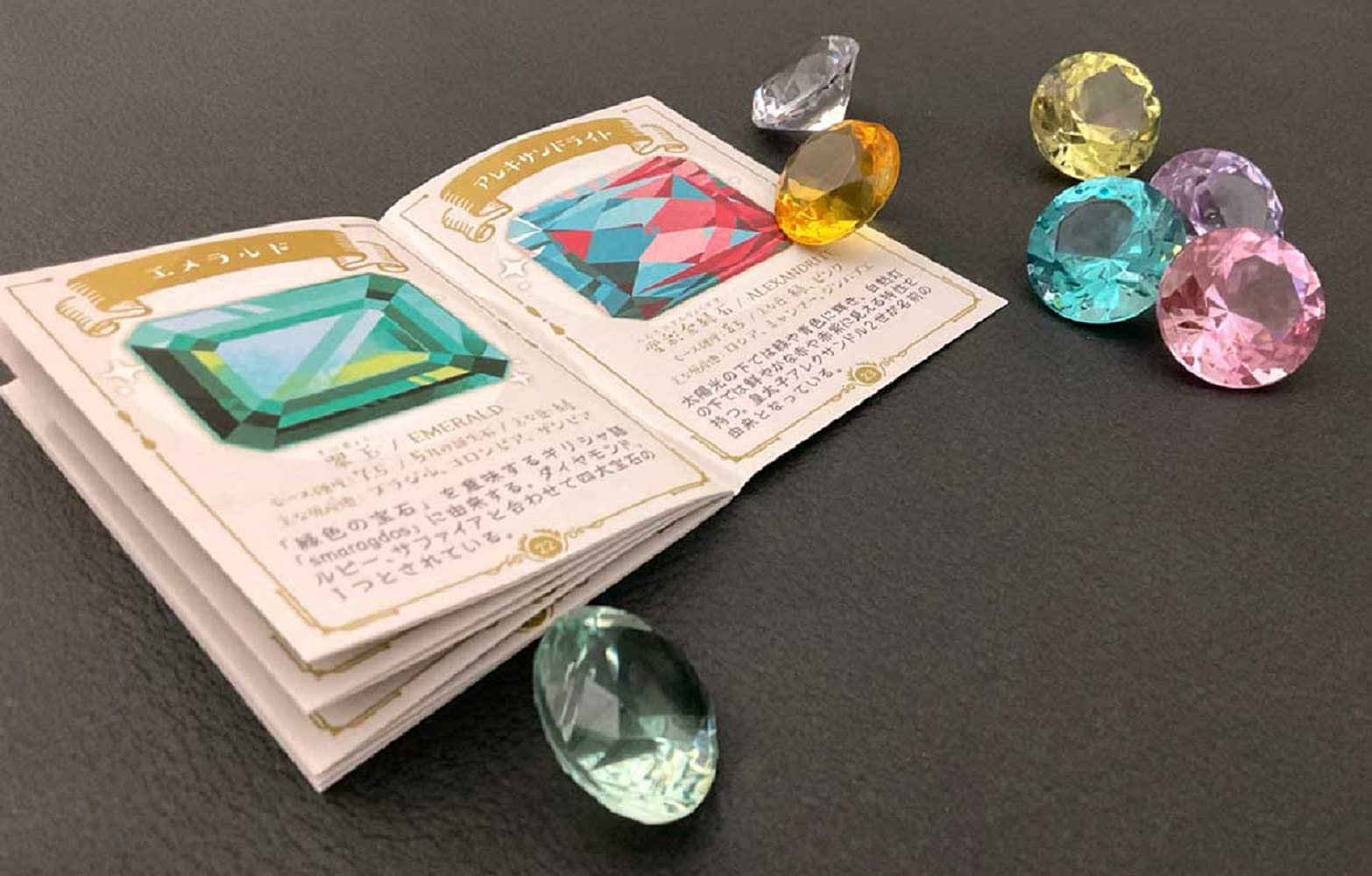 Arc Lite Jewel Full (2-6 Players, 5 Minutes, 4 Years Old and Up) Board Game