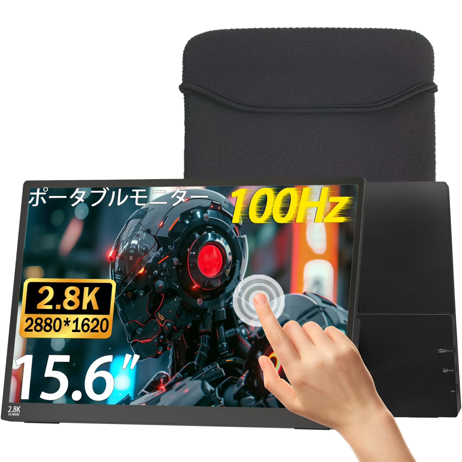 モバイルモニター 15.6インチ タッチパネル 2.8K 【100Hz 高速リフレッシュレート】 ポータブルモニター 2880x1620 IPSパネル 1