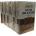 Generic Tafsir Ibn Kathir (Abridged; 10 Volumes)