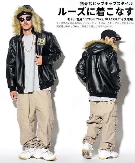 Amazon ディーオーピー Dop Puレザージャケット フェイクレザー ファーフードジャケット ブラック M セーター 通販