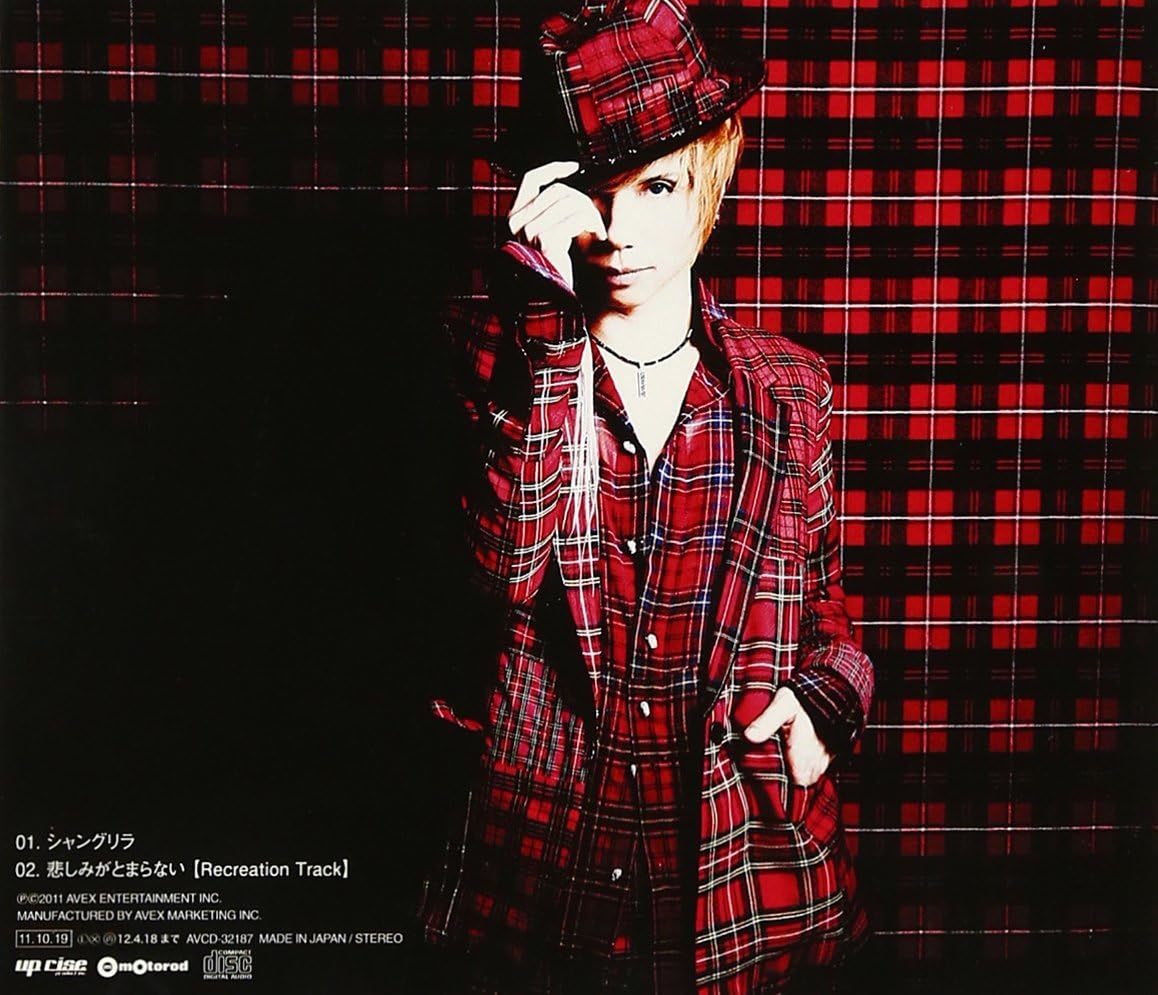 Amazon シャングリラ Acid Black Cherry J Pop 音楽