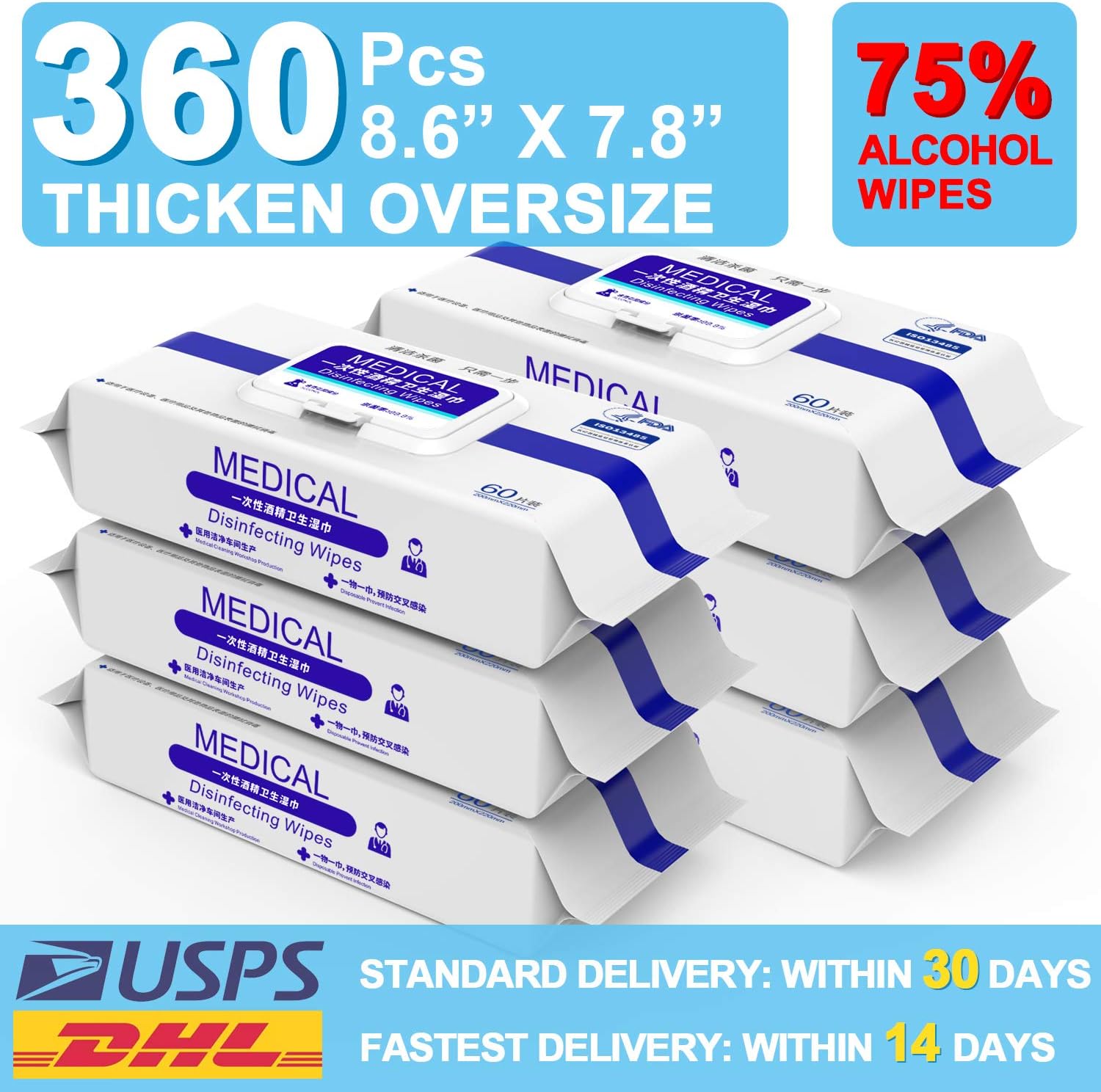 ALC. Wet Wipes, SUPER LARGE Detergent Wet Wipes 8.6’’ X 7.8’’, Skin Soft Wipes for All-Purpose Cleaning, 6 Pack-360 Wipes