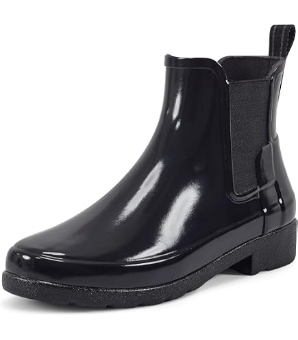 Amazon.com | Hunter Women's Refined Chelsea Quilted Gloss Rain