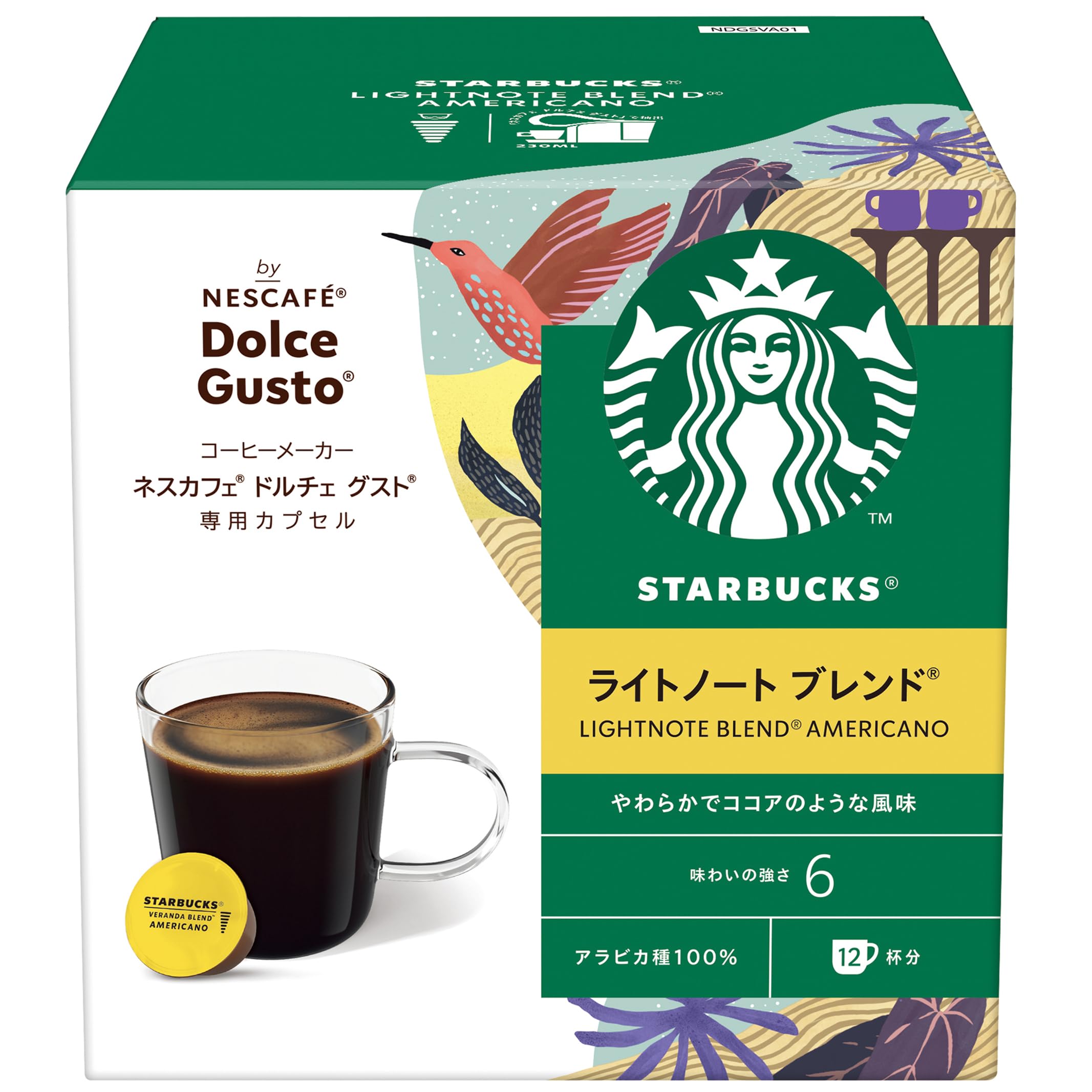 スターバックス ライトノートブレンド ネスカフェ ドルチェ グスト 専用カプセル 12P【 レギュラー コーヒー 】商品画像