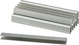 Stanley 1-CT108T 12mm Type-7 Cable Staples (1000) Silver view 1