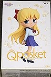 Banpresto Pretty Guardian Sailor Moon Eternal The