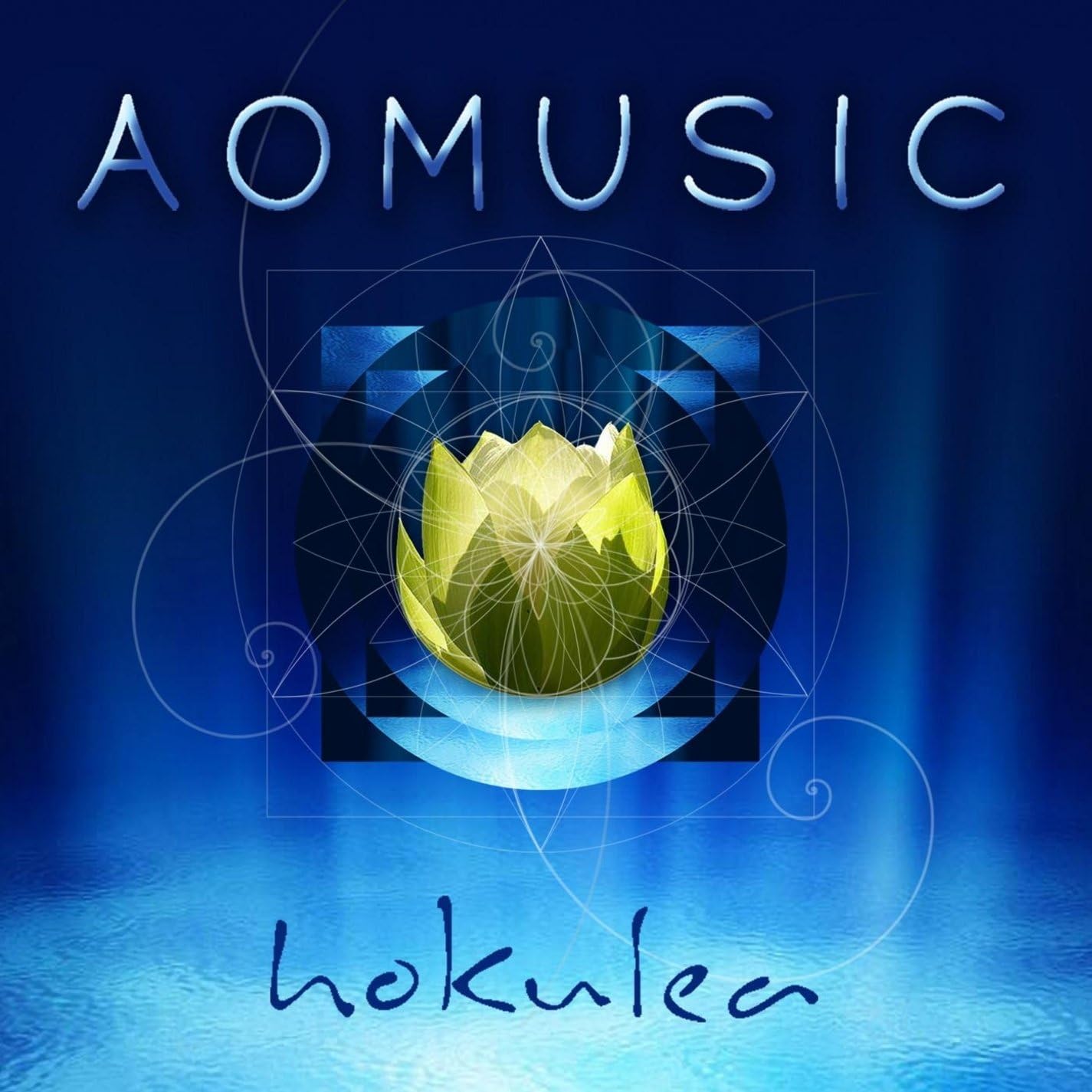 Hokulea