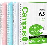 Kokuyo Campus Smart Ring Binders 3 Pack, A5 Binder Notebooks + 60 Sheets Graph Filler Paper, 25 Sheet Capacity, 20 Ring, Slim Binder Folder for Meeting and Classes, Light Color