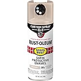 Rust-Oleum 376879 Stops Rust Custom Spray 5-in-1 Spray Paint, 12 oz, Satin French Beige, (Pack of 1)