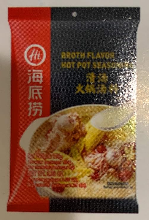 Hai Di Lao Broth Flavor Hot Pot Soup Plain 清湯 110g x 2