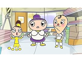 Amazon Co Jp わしも シーズン2を観る Prime Video