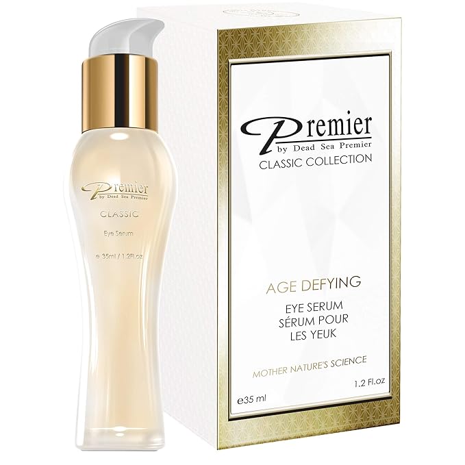 premier prestige facial serum