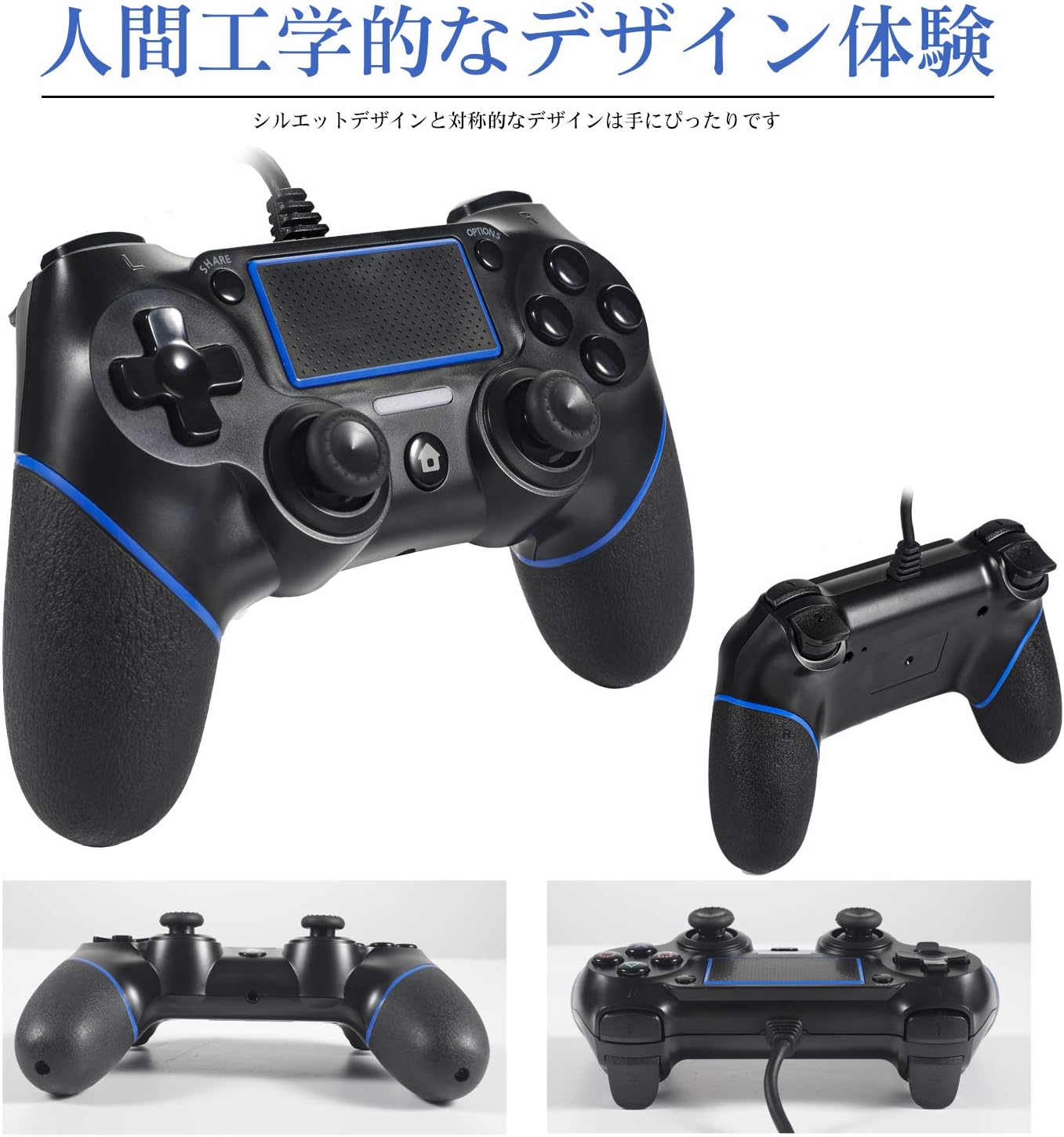 Amazon Ps4 コントローラー Sefitopher 有線 Ps4 Pro Slim Pc対応 Ps 4ゲームパッド ゲームパッド コントローラー 二重振動 重力感応 タッチパッド機能搭載 人間工学を極めた設計で コントローラー ハンドル ジョイスティック