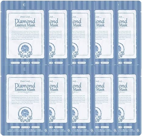 Amazon ディアリーフ エッセンスマスク ダイヤモンド10枚入 山陽物産 フェイスパック 通販