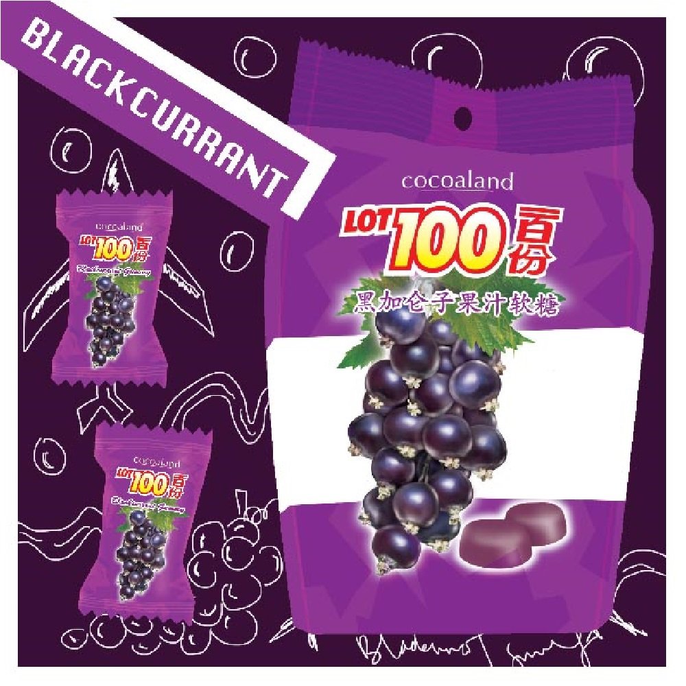 Cocoaland Lot 100 Gummy 1Kg (628MART) (Blackcurrant)