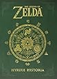 The Legend of Zelda: Hyrule Historia