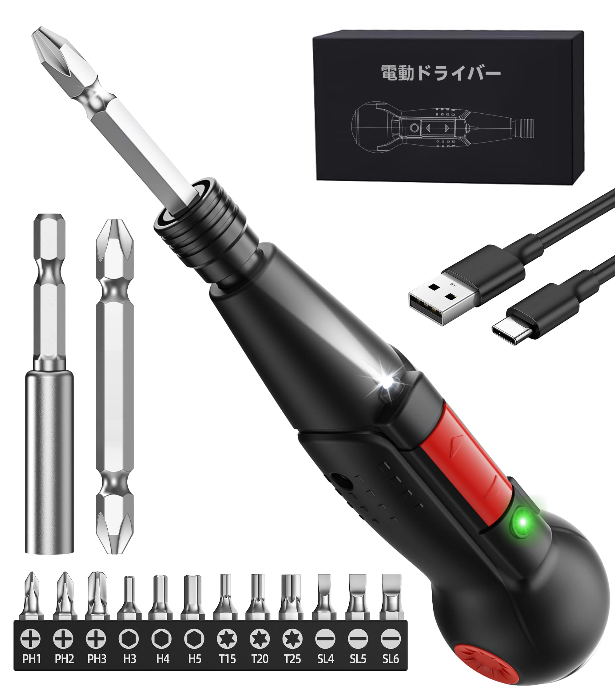 電動ドライバー 小型 充電式ドライバー LEDライト 手動兼用 正逆転切り替え Type-C 合金製 ビット 14本付 滑り止め 電動工具 ネジ締め DIY用 家庭用 女性/初心者対応 父の日 誕生日プレゼント 日本語取扱説明書付き商品画像