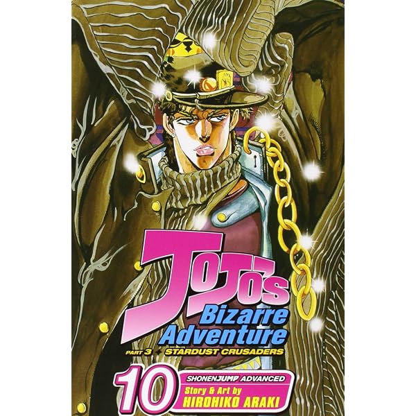 Amazon.com: JoJo's Bizarre Adventure: Part 3-Stardust Crusaders