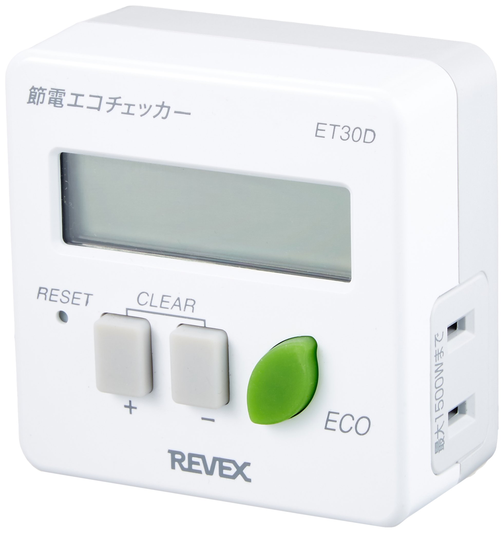 節電 エコチェッカー ET30D商品画像