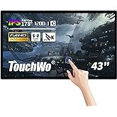 TouchWo 43 inch Capacitive Multi-Touch Screen Industrial Monitor, 16:9 Display 1920 x 1080P, Built-in Speakers, USB, VGA, DP &amp; HD-MI Ports, Digital Signage Displays and Player for Advertising