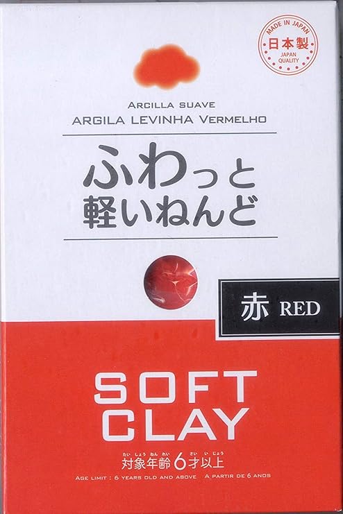 Unbekannt Weicher Ton Modelliermasse Weiß (Daiso Soft Clay) (Red)