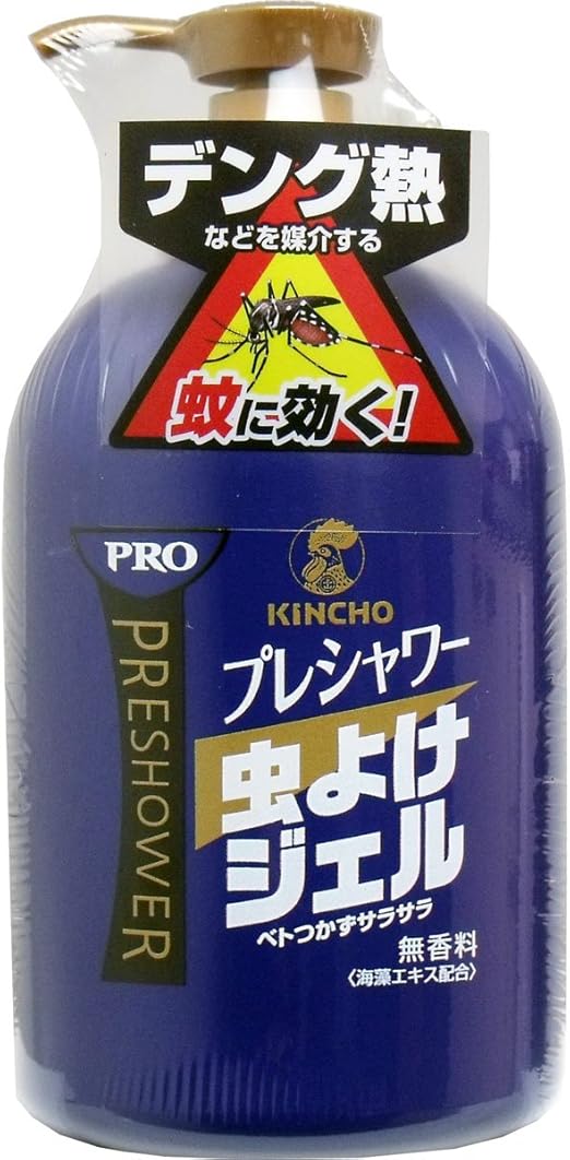 Amazon Kincho プレシャワーpro 虫よけ ジェルポンプ 無香料 0g ３個 Kincho 虫除け 忌避用品