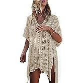 shermie Swimsuit Cover Ups for Women Short Sleeve V Neck Side Slit Loose Casual Mesh Knit Crochet Top
