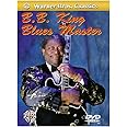 B.B. King: Blues Master The Complete Series