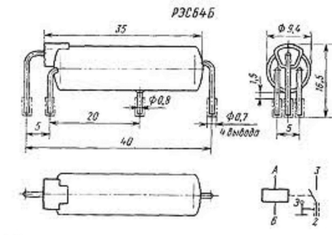 Рэс64а характеристики и схема подключения