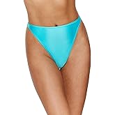 Gottex Flirtt High Waist High Leg Bikini Bottom - Front & Back Lining, Light Bottom Coverage, Tops Sold Separately