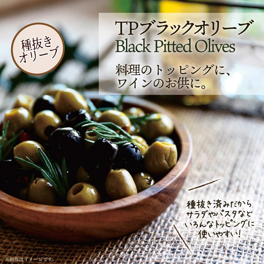 Amazon Tp ブラックオリーブ 340g 12個 瓶 スペイン産 種抜き 塩漬け オヒブランカ種 Tp 食品 飲料 お酒 通販