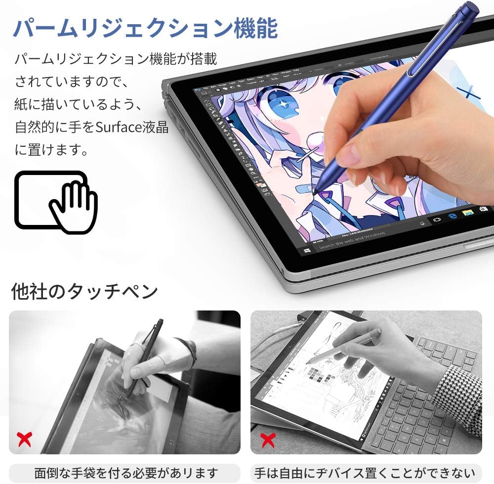 Amazon Kingone サーフェス ペン マイクロソフト認証 Surface ペン 極細 超高精度 最大4096筆圧対応 Surface Pen 誤作動防止 消しゴム 右クリック機能対応 替え芯付き Surface 3 Surface Pro Surface Go Surface Laptop Book Studioなどに対応 Kingone タッチペン 通販