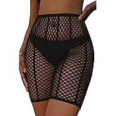 Lunedear Womens Sexy Fishnet Mesh Biker Short Striped Beach Swimsuits Bikini Bottom Cover up Shorts