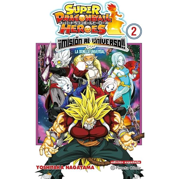 Amazon.com: Super Dragon Ball Heroes - Big bang Mission !!! - Vol