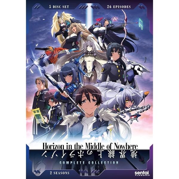 Amazon.com: Horizon in the Middle of Nowhere: Season 2 : Emily