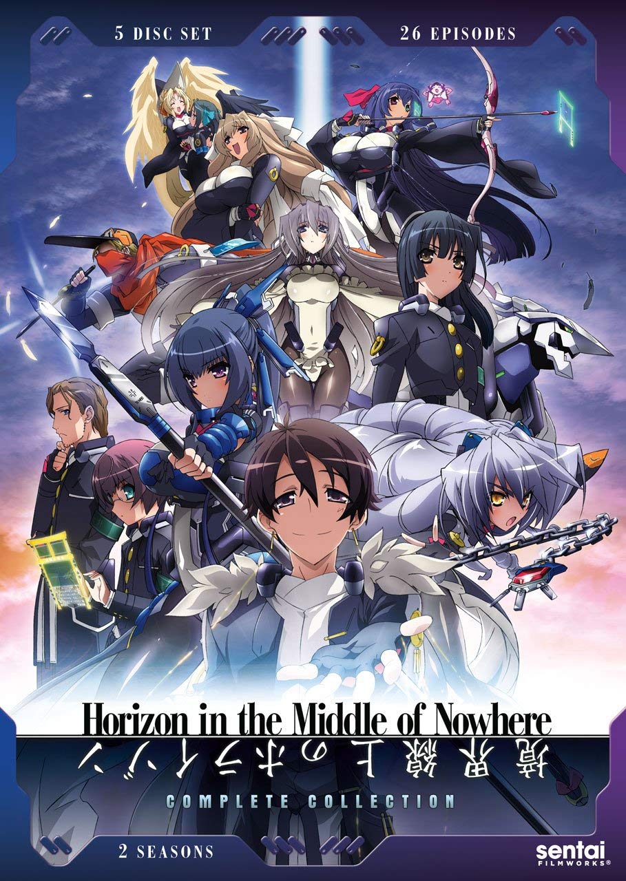 Amazon Com Horizon In The Middle Of Nowhere Artist Not Provided Movies Tv Amazon Com Horizon In The Middle Of Nowhere Artist Not Provided Movies Tv