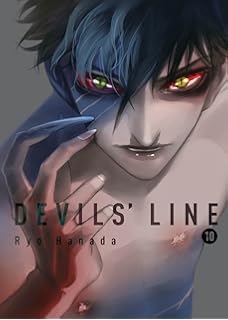 Download Amazon Com Devils Line 11 9781947194120 Hanada Ryo Books For iPhone Free Wallpaper Amazon Com Devils Line 11 9781947194120 Hanada Ryo Books For iPhone