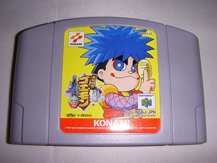goemon's great adventure