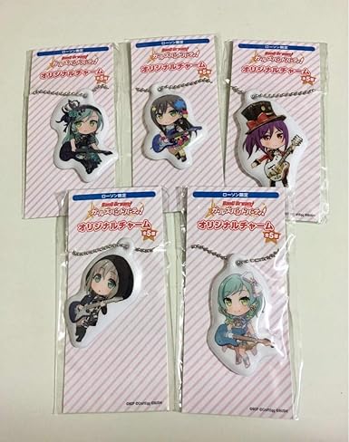 Amazon Co Jp Bang Dream バンドリ ガールズバンドパーティローソン オリジナルチャーム キーホルダー 全5種 Lawson 限定 非売品 キーチェーン ホビー 通販