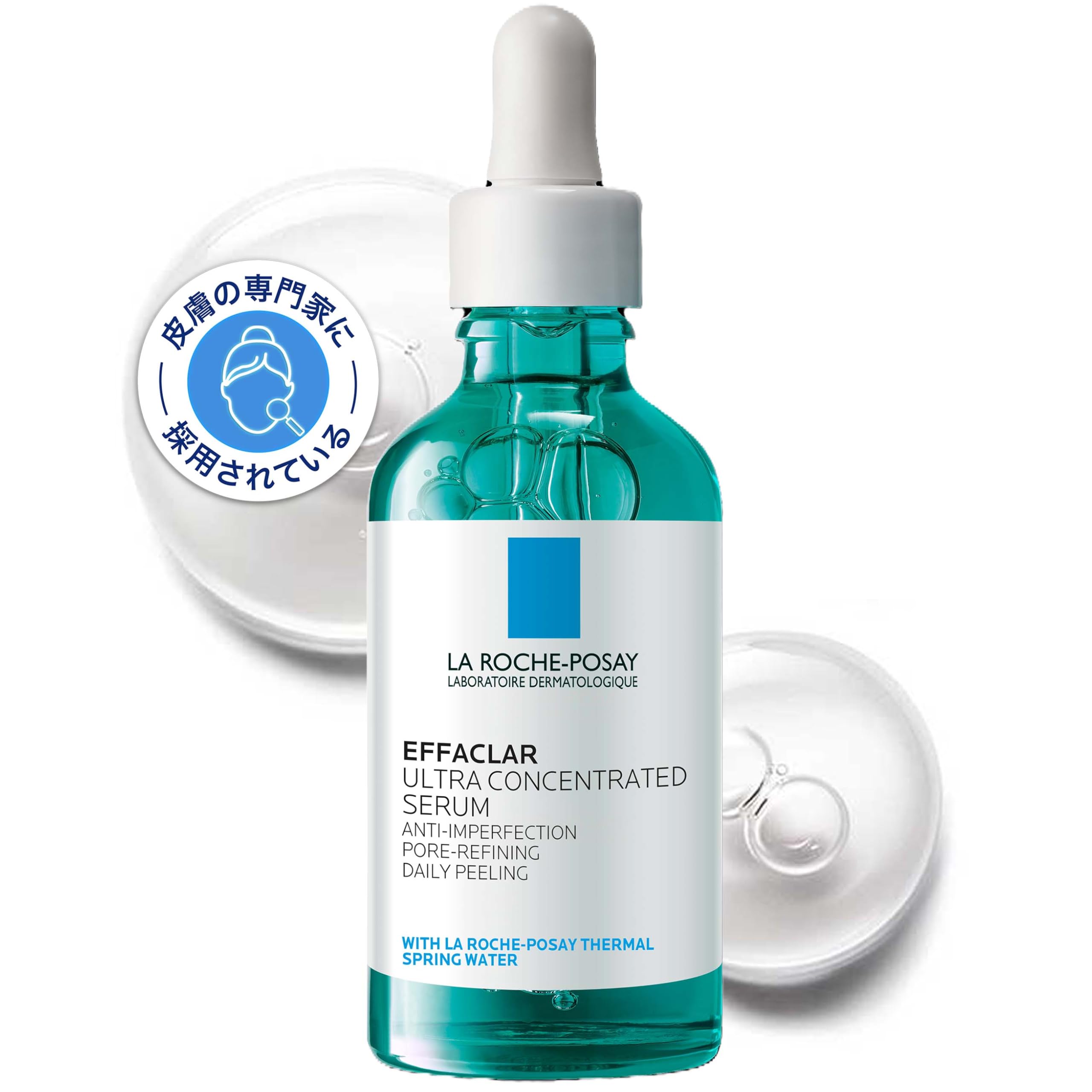 La Roche-Posay(ラロッシュポゼ) エファクラ ピールケア セラム ビッグサイズ 敏感肌 角質 サリチル酸 混合肌 毛穴 緑のピールケア 50ミリリットル商品画像