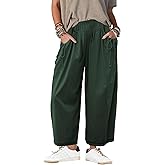 Zhiyouni Women's Loose Wide Leg Track Pants Casual Elastic High Waist Cargo Trousers