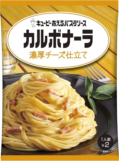 Amazon キユーピー あえるパスタソース カルボナーラ 濃厚チーズ仕立て 70g 2 6個 あえるパスタソース パスタソース 通販