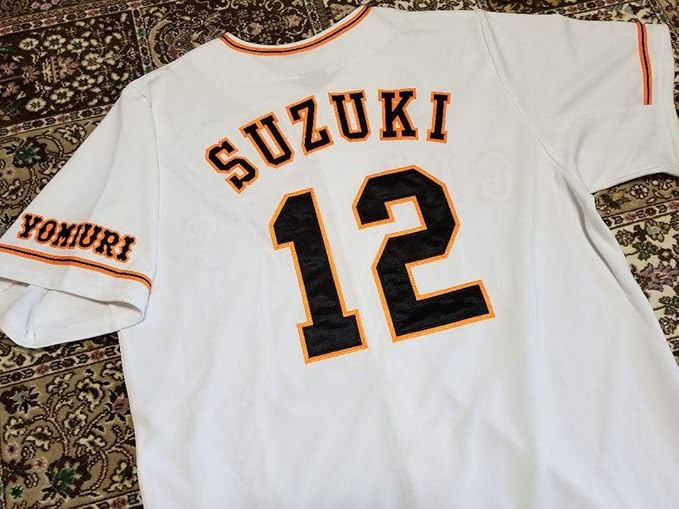 yomiuri giants uniform