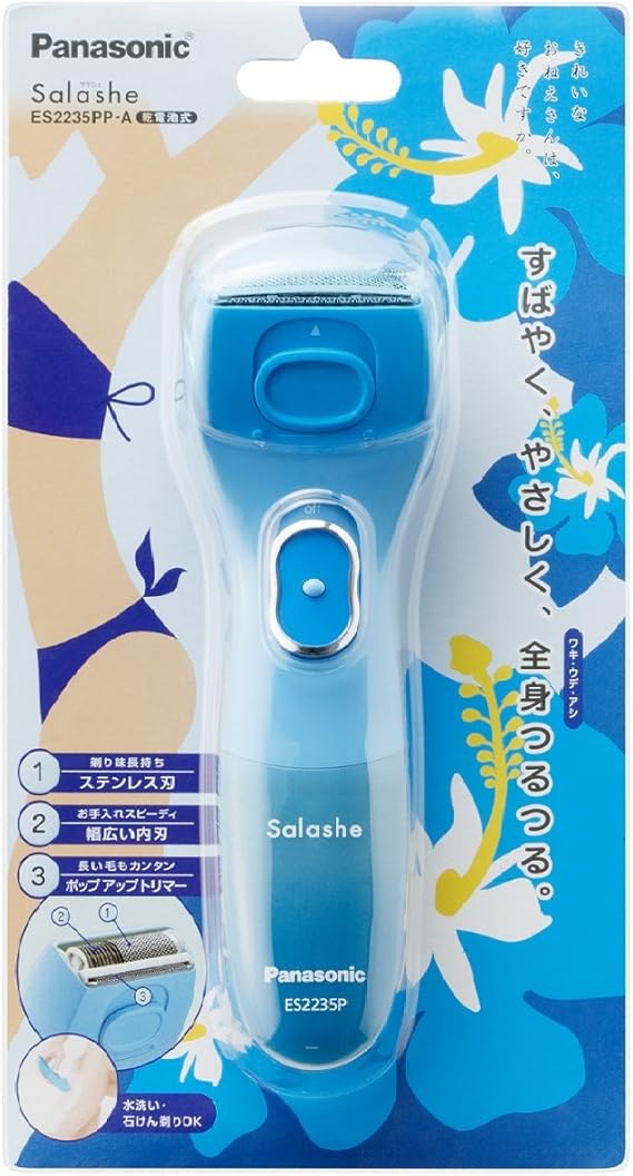 Amazon パナソニック サラシェ 全身シェーバー ブルー Es2235pp A パナソニック Panasonic レディースシェーバー