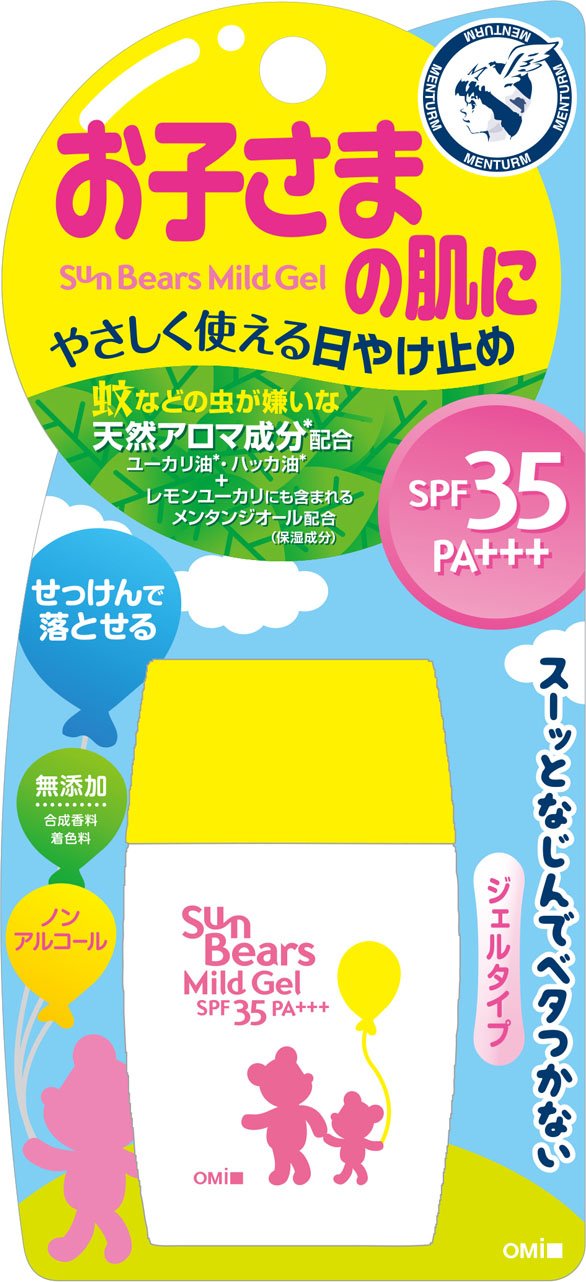 Menterm Sun Bears Mild Gel (SPF35 PA +++) 30g