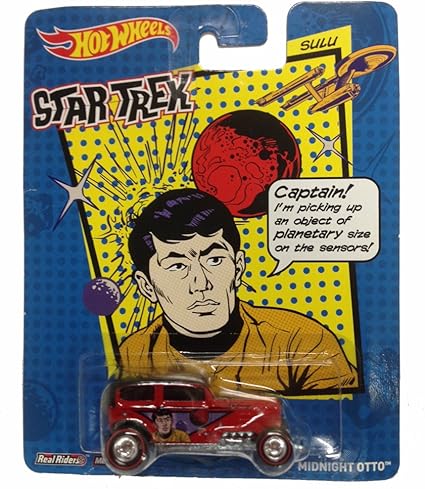 hot wheels trek